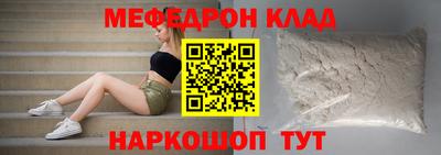 марки lsd Кулебаки