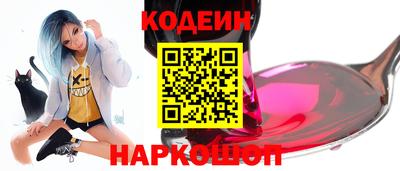 марки lsd Кулебаки