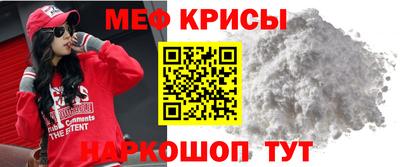 индика Кумертау
