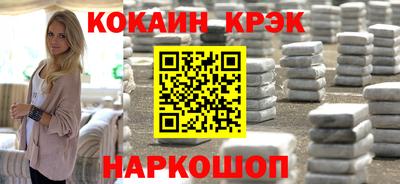 ALPHA PVP Кунгур