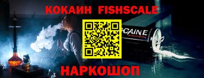 индика Кумертау