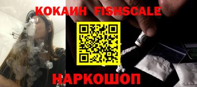 индика Кумертау