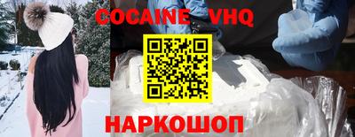 индика Кумертау