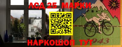ALPHA PVP Кунгур