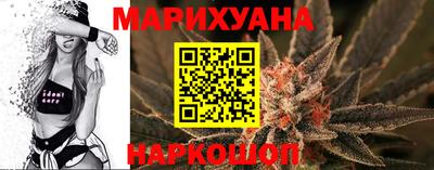 ALPHA PVP Кунгур