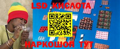 индика Кумертау