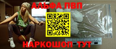 марки lsd Кулебаки