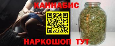 марки lsd Кулебаки