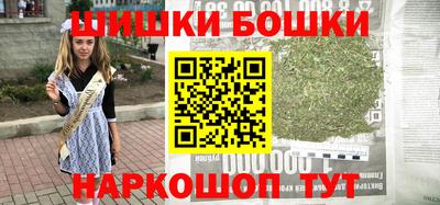 индика Кумертау