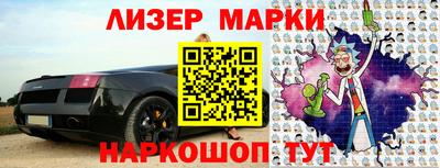 ALPHA PVP Кунгур