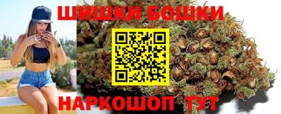 марки lsd Кулебаки