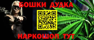 марки lsd Кулебаки