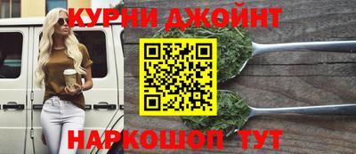 ALPHA PVP Кунгур