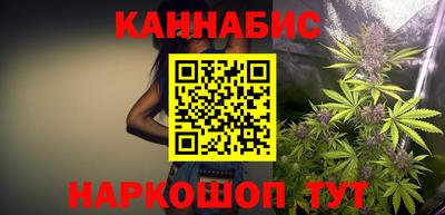 ALPHA PVP Кунгур