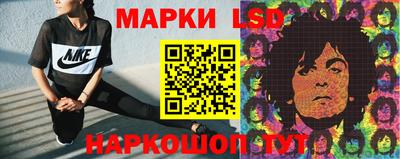 индика Кумертау