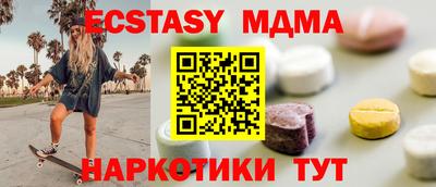 марки lsd Кулебаки