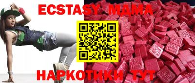 марки lsd Кулебаки
