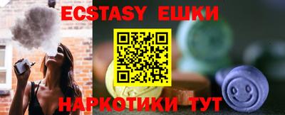индика Кумертау