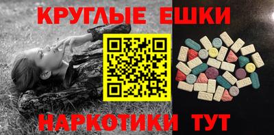 марки lsd Кулебаки