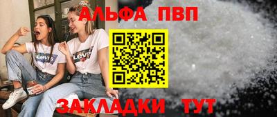 индика Кумертау