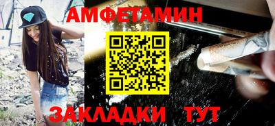 марки lsd Кулебаки