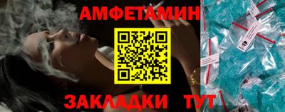 марки lsd Кулебаки