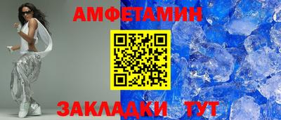 индика Кумертау