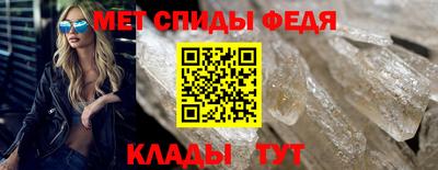 индика Кумертау