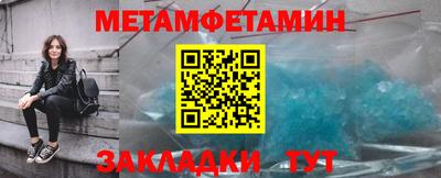 марки lsd Кулебаки