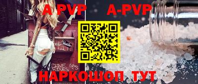 индика Кумертау