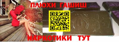 ALPHA PVP Кунгур