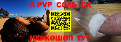 индика Кумертау