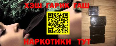 ALPHA PVP Кунгур
