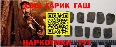 индика Кумертау