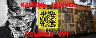 ALPHA PVP Кунгур