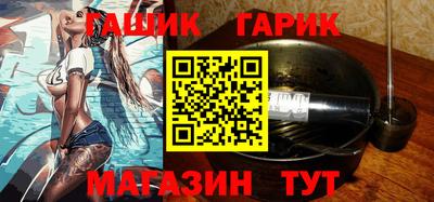 индика Кумертау