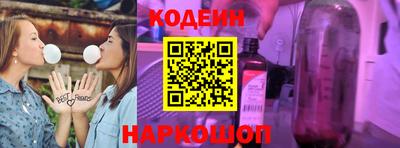 ALPHA PVP Кунгур