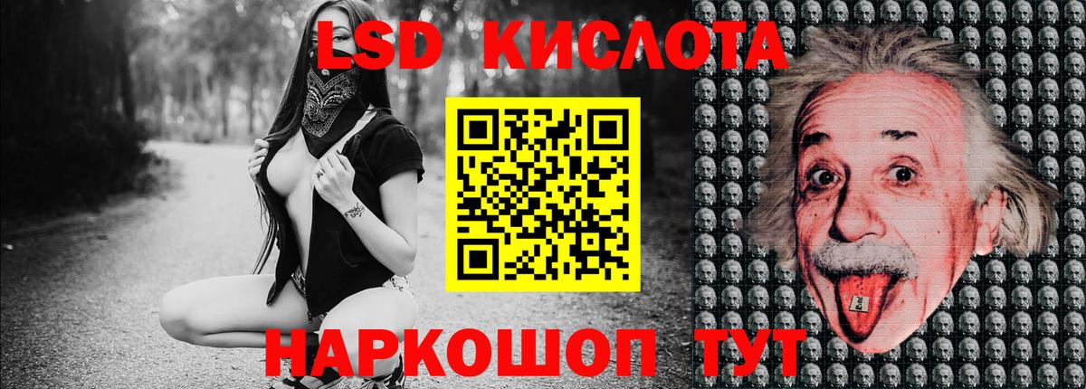 Марки N-bome 1,5мг  Вход с VPN  Ипатово 